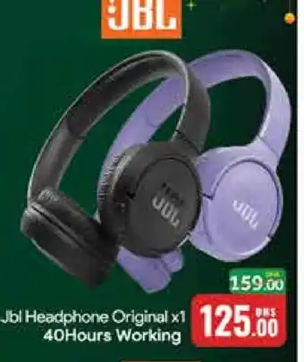 Mango Hypermarket LLC JBL Earphone offer