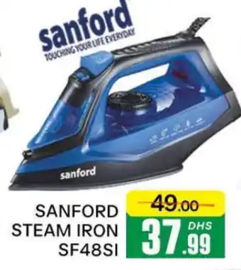 Al Madina SANFORD Ironbox offer