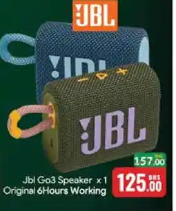 Mango Hypermarket LLC JBL Speaker offer