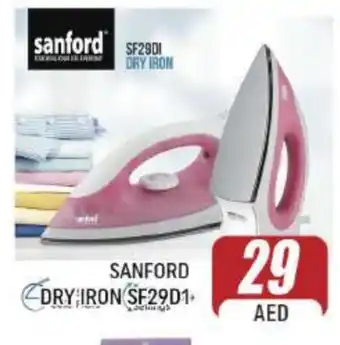 Al Madina SANFORD Ironbox offer