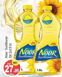 Talal Market NOOR Sunflower Oil offer