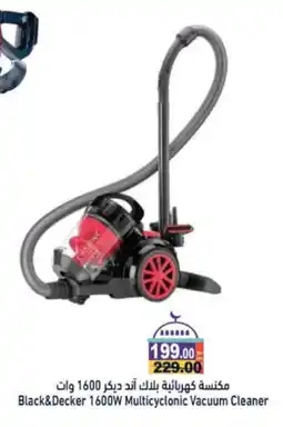 Aswaq Ramez BLACK+DECKER Vacuum Cleaner offer