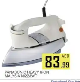 Al Madina PANASONIC Ironbox offer