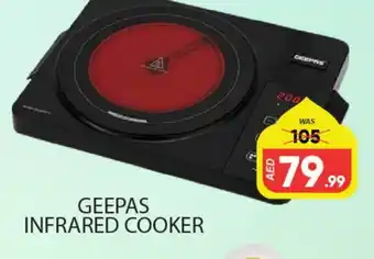 Al Madina GEEPAS Infrared Cooker offer