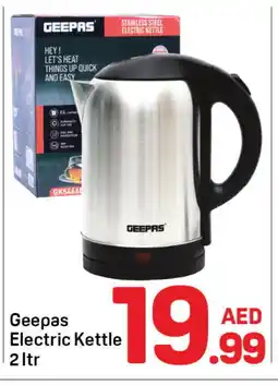 Day To Day GEEPAS Kettle offer