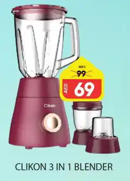 Al Madina CLIKON Mixer / Grinder offer