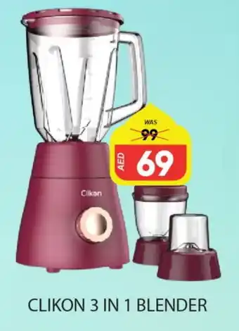 Al Madina CLIKON Mixer / Grinder offer