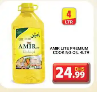 Grand Hyper Market AMIR Cooking Oil offer