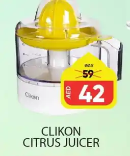 Al Madina CLIKON Juicer offer