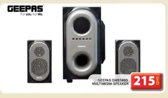 Grand Hyper Market GEEPAS Speaker offer