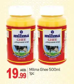 Talal Market MILMA Ghee offer