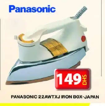 Grand Hyper Market PANASONIC Ironbox offer