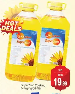 Talal Market SUPERSUN Cooking Oil offer