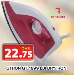 Grand Hyper Market GTRON Ironbox offer