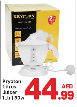 Day To Day KRYPTON Juicer offer