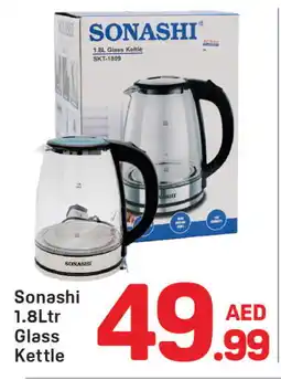 Day To Day SONASHI Kettle offer