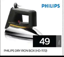 Al Madina PHILIPS Ironbox offer