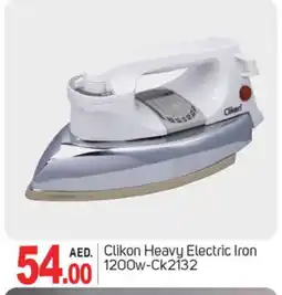 Talal Market CLIKON Ironbox offer