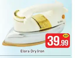 Al Madina ELORA Ironbox offer