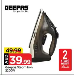 Mark & Save GEEPAS Ironbox offer