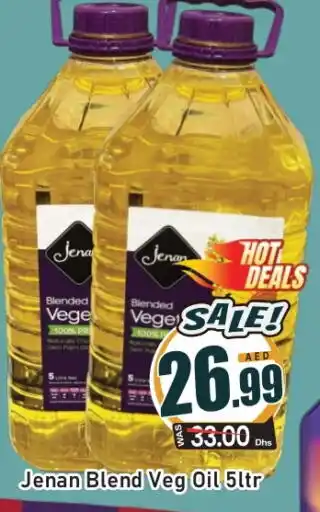 Al Madina JENAN Vegetable Oil offer