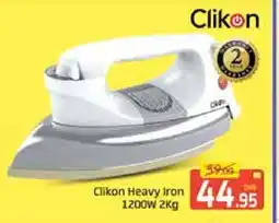 Mango Hypermarket LLC CLIKON Ironbox offer