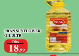 Al Madina PRAN Sunflower Oil offer