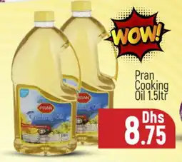 Al Madina PRAN Cooking Oil offer