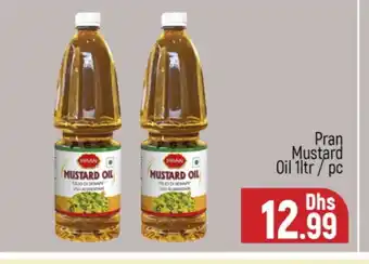 Al Madina PRAN Mustard Oil offer