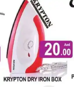 Al Madina KRYPTON Ironbox offer