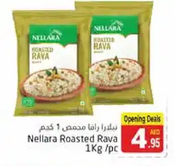 Pasons NELLARA Semolina / Rava offer