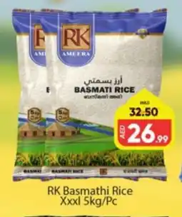 Al Madina RK Basmati / Biryani Rice offer