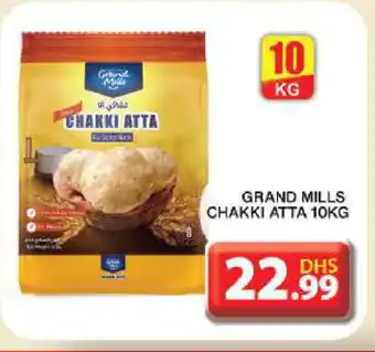 Grand Hyper Market GRAND MILLS Atta offer