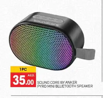 Talal Market Anker Speaker offer