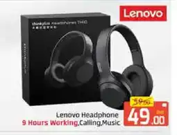 Mango Hypermarket LLC LENOVO Earphone offer