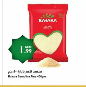 Istanbul Supermarket BAYARA Semolina / Rava offer