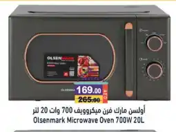 Aswaq Ramez OLSENMARK Microwave Oven offer