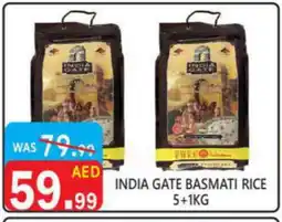 United Hypermarket INDIA GATE Basmati / Biryani Rice offer