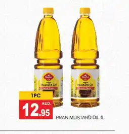 Talal Market PRAN Mustard Oil offer