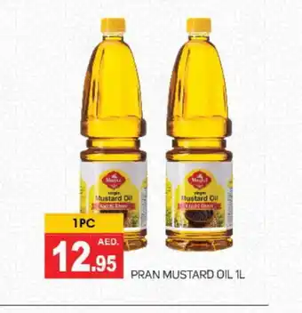 Talal Market PRAN Mustard Oil offer