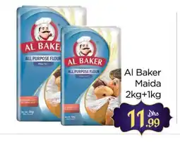 Al Madina AL BAKER All Purpose Flour offer