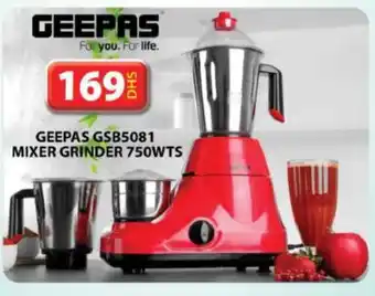 Grand Hyper Market GEEPAS Mixer / Grinder offer