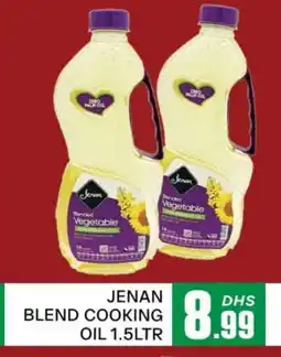 Al Madina JENAN Cooking Oil offer