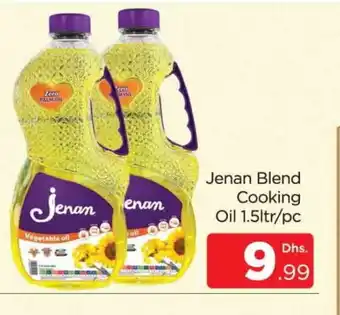 Al Madina JENAN Cooking Oil offer