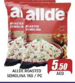 Al Madina ALLDE Semolina / Rava offer