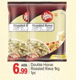 Talal Market DOUBLE HORSE Semolina / Rava offer