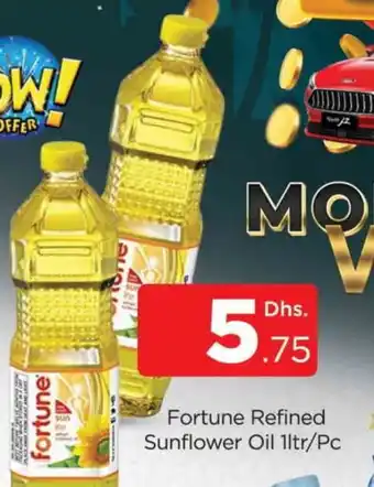 Al Madina FORTUNE Sunflower Oil offer