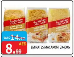 United Hypermarket EMIRATES Macaroni offer