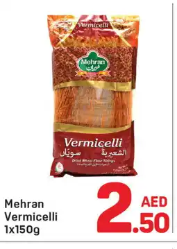 Day To Day MEHRAN Vermicelli offer