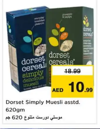 Nesto DORSET Cereals offer